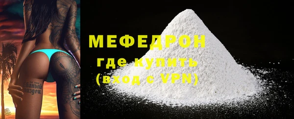 гашиш Нефтегорск