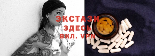 гашиш Нефтегорск
