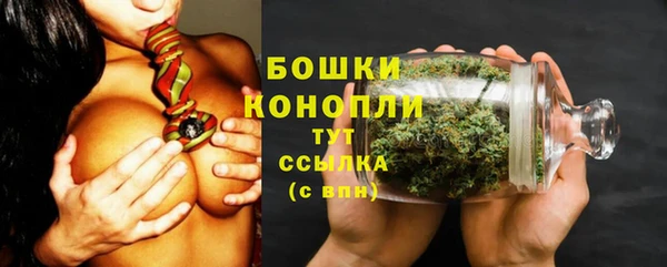 альфа пвп VHQ Нея