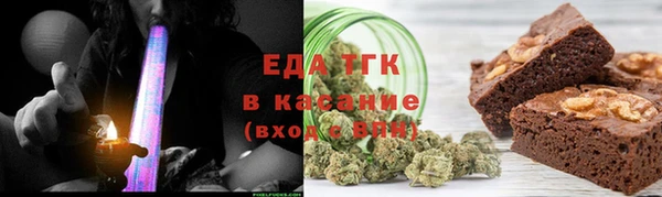 альфа пвп VHQ Нея