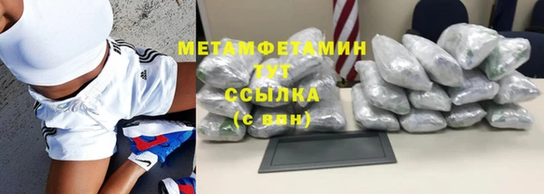 гашиш Нефтегорск