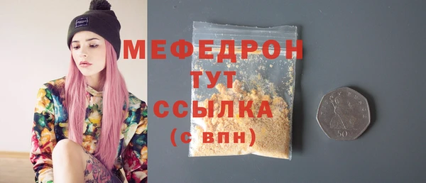 гашиш Нефтегорск