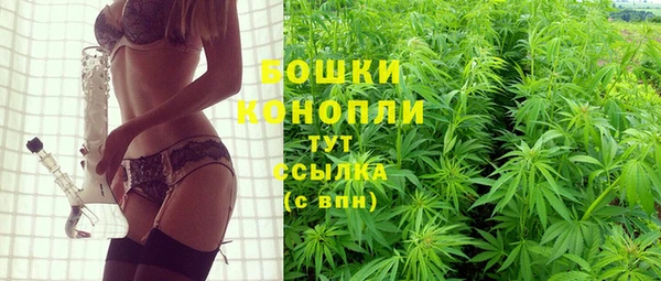 меф Нефтекумск