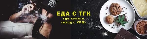 альфа пвп VHQ Нея