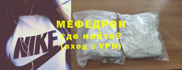 гашиш Нефтегорск