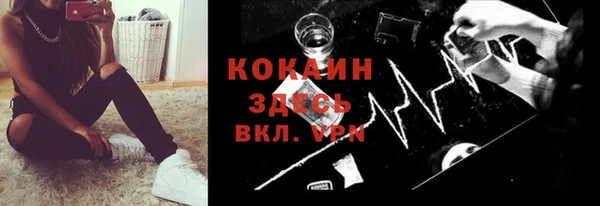 MDMA Елабуга
