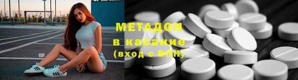 гашиш Нефтегорск