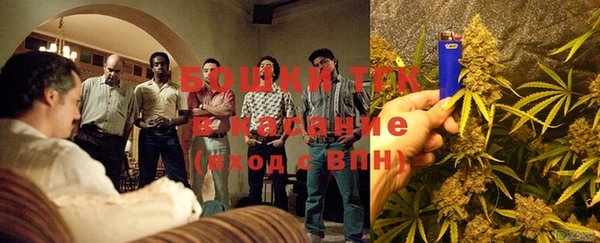 альфа пвп VHQ Нея