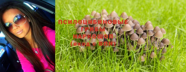 меф Нефтекумск