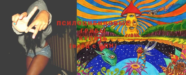 альфа пвп VHQ Нея