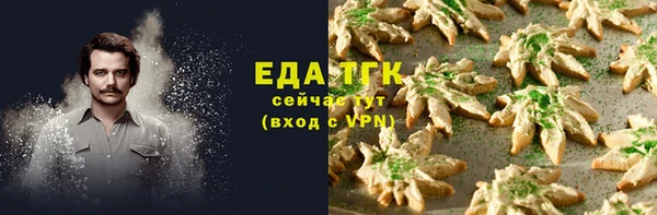 альфа пвп VHQ Нея
