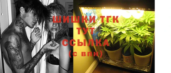 гашиш Нефтегорск