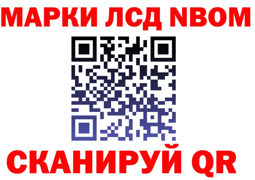 A-PVP СК КРИС маркетплейс площадка blacksprut Пустошка